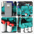 AOSIF 313kva diesel generator power by Cummins diesel engine